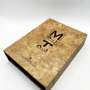 Файловая коробка