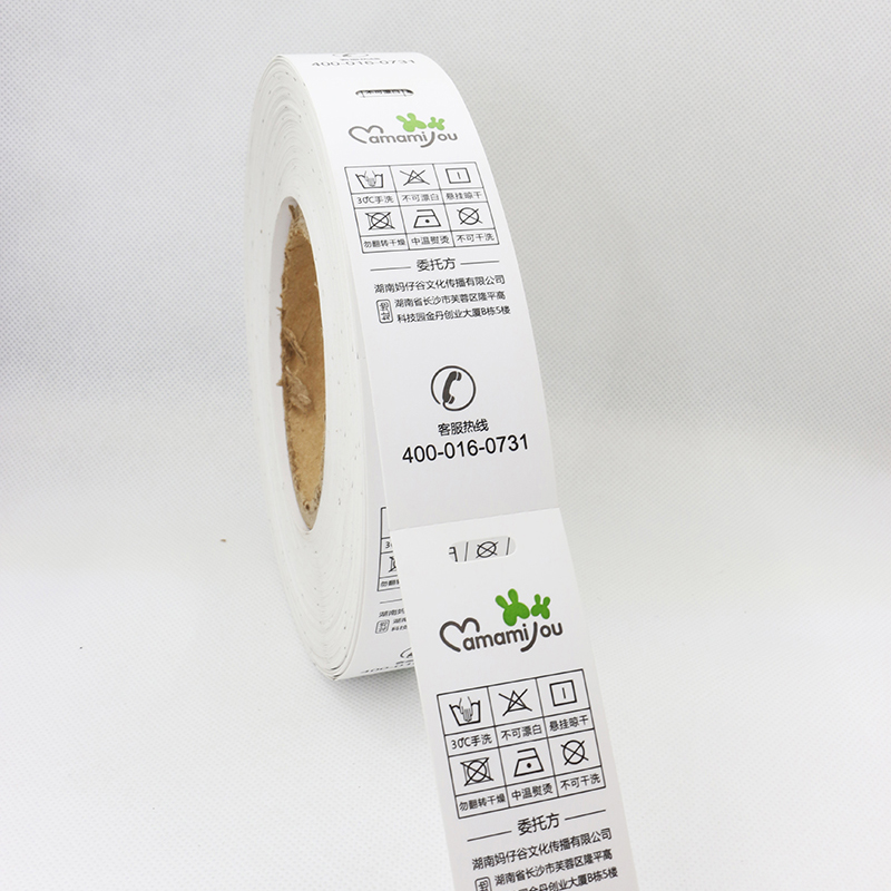 Printable Roll Tag