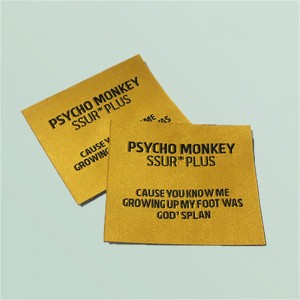 Вязаная марка доставки